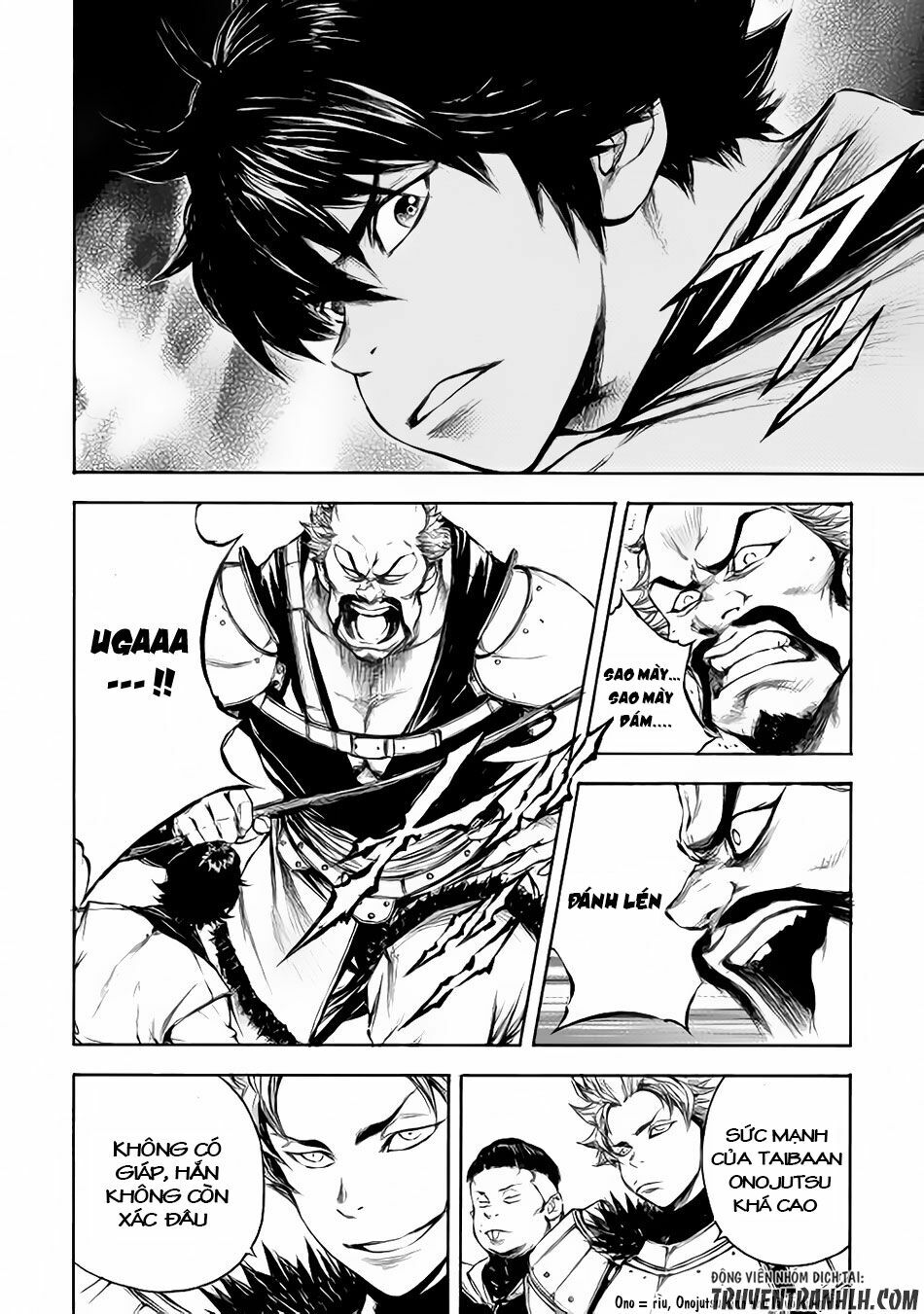 Eden (Tsuruoka Nobuhisa): Chapter 6