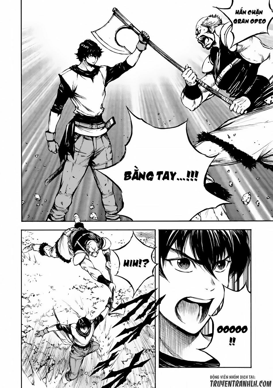 Eden (Tsuruoka Nobuhisa): Chapter 6