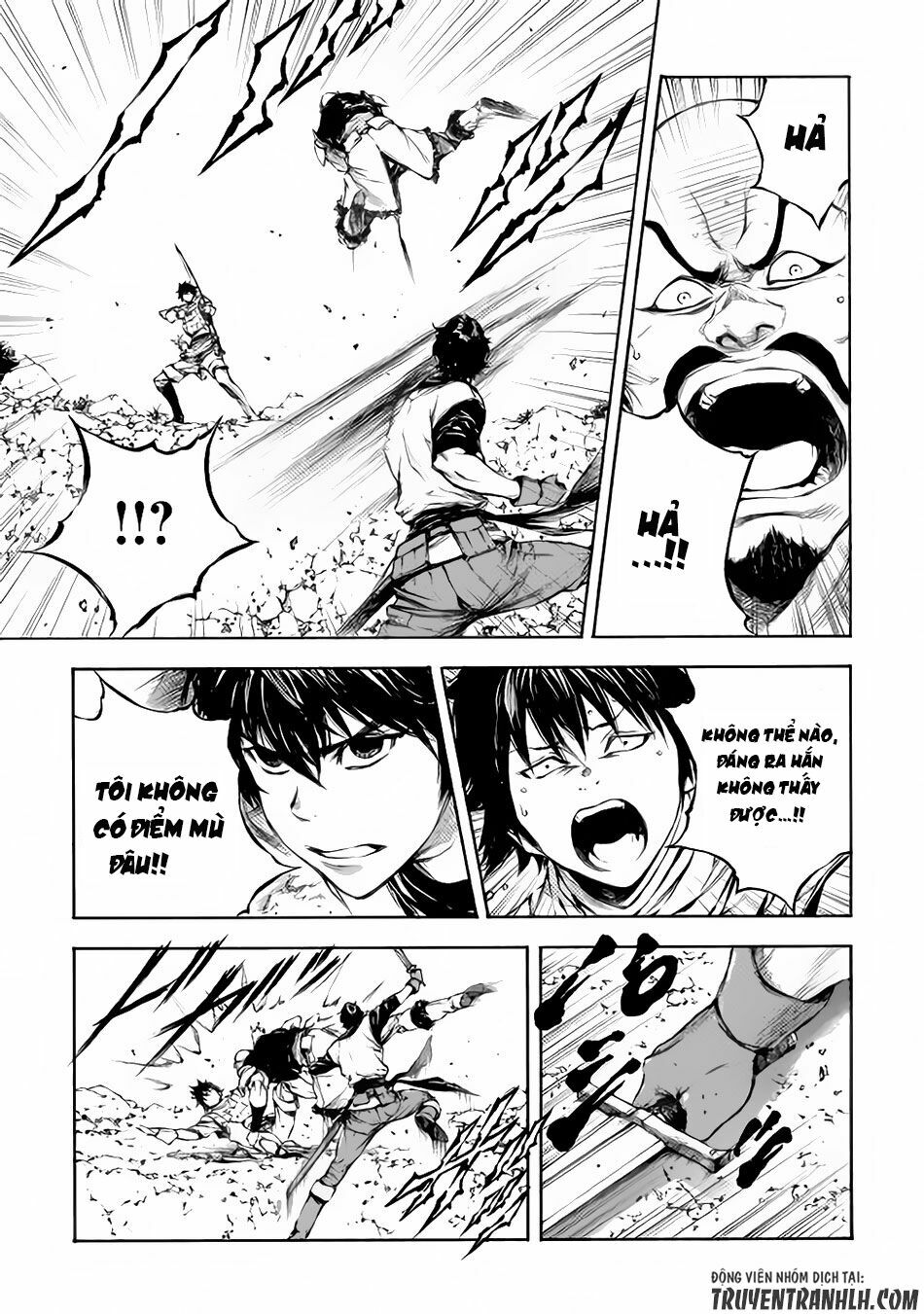 Eden (Tsuruoka Nobuhisa): Chapter 6