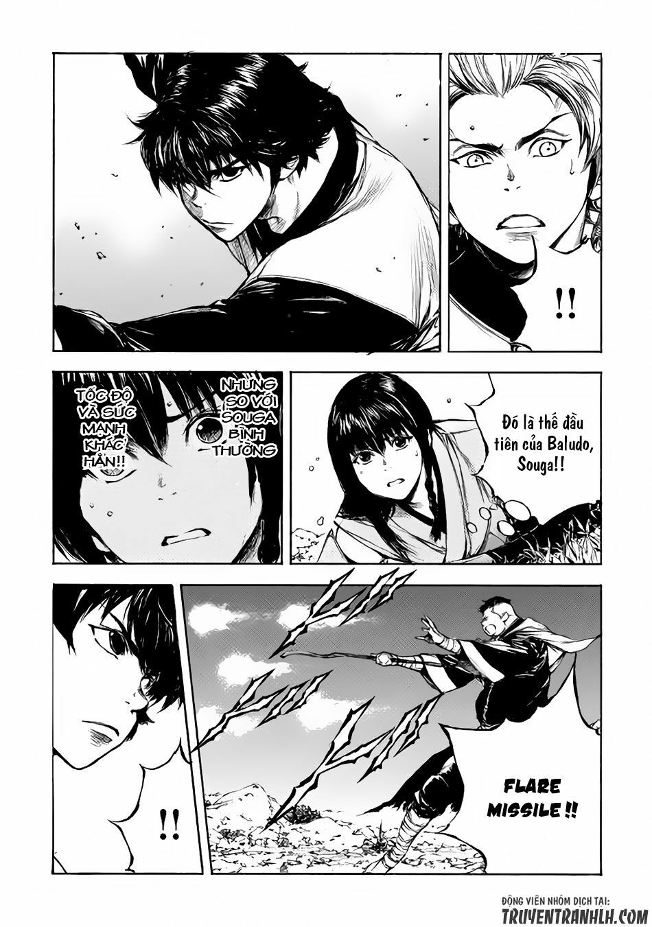 Eden (Tsuruoka Nobuhisa): Chapter 6