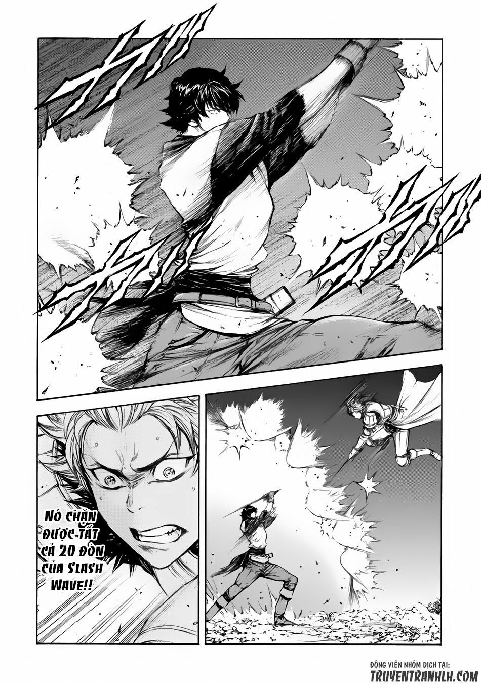 Eden (Tsuruoka Nobuhisa): Chapter 6