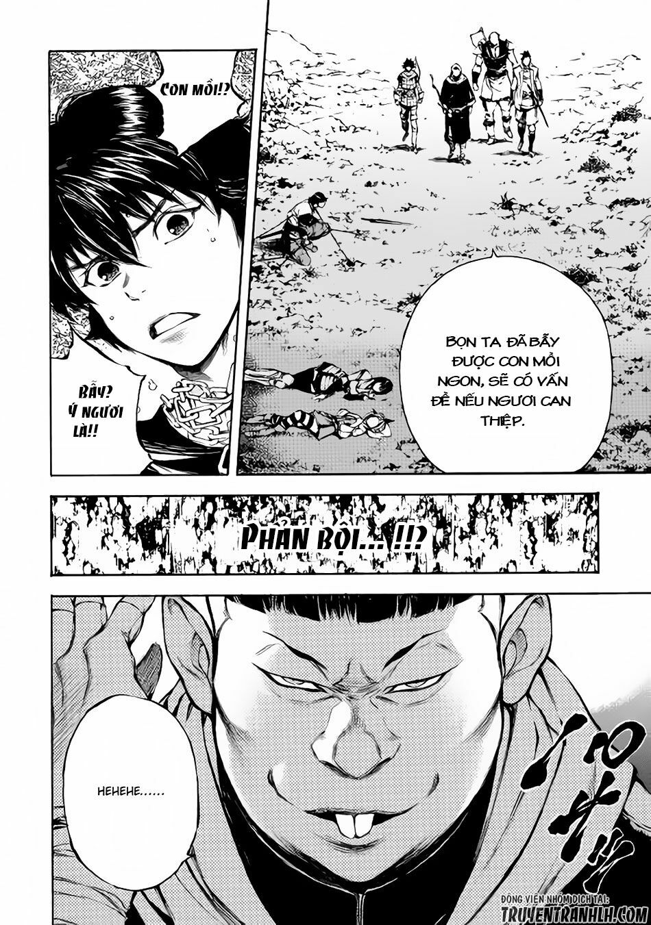 Eden (Tsuruoka Nobuhisa): Chapter 6