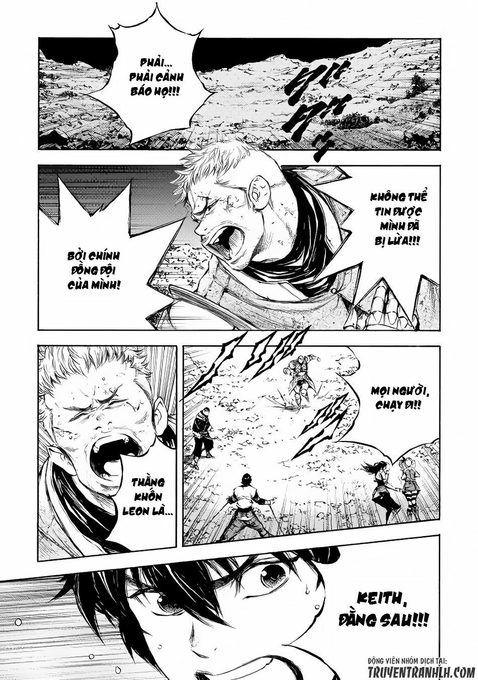 Eden (Tsuruoka Nobuhisa): Chapter 6