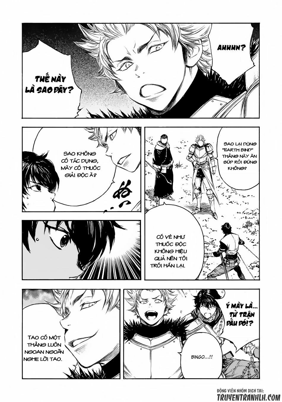 Eden (Tsuruoka Nobuhisa): Chapter 6