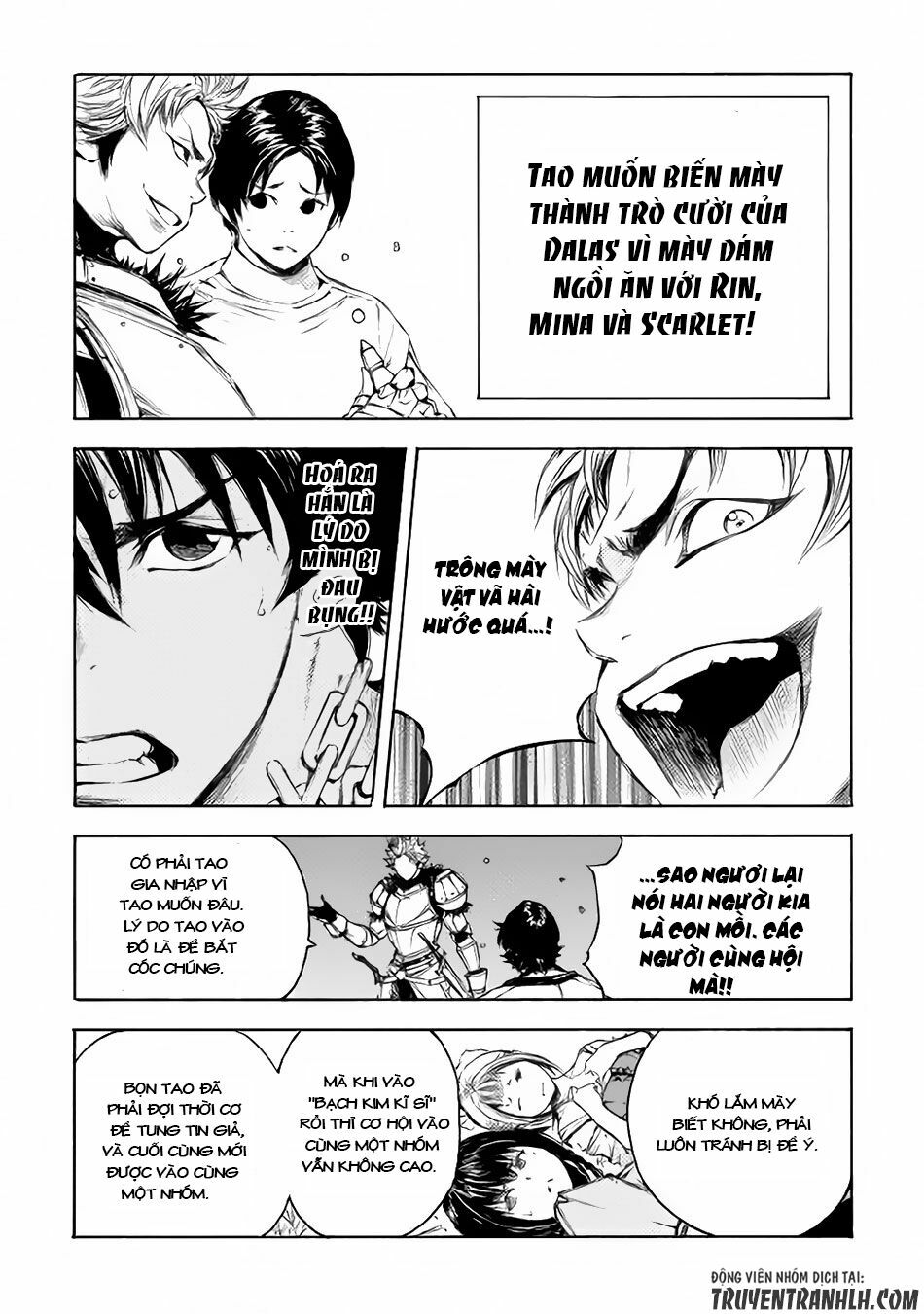 Eden (Tsuruoka Nobuhisa): Chapter 6