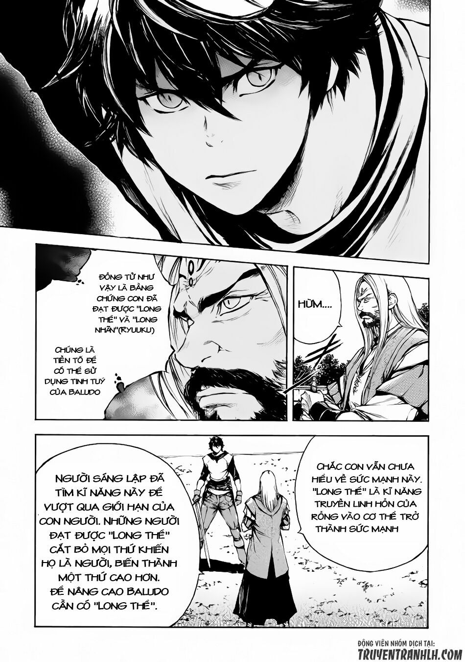 Eden (Tsuruoka Nobuhisa): Chapter 8