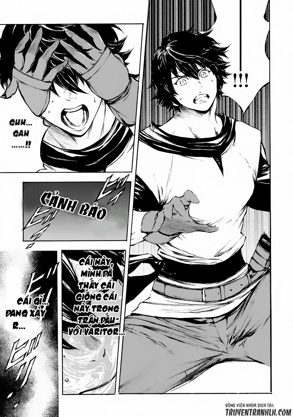Eden (Tsuruoka Nobuhisa): Chapter 8