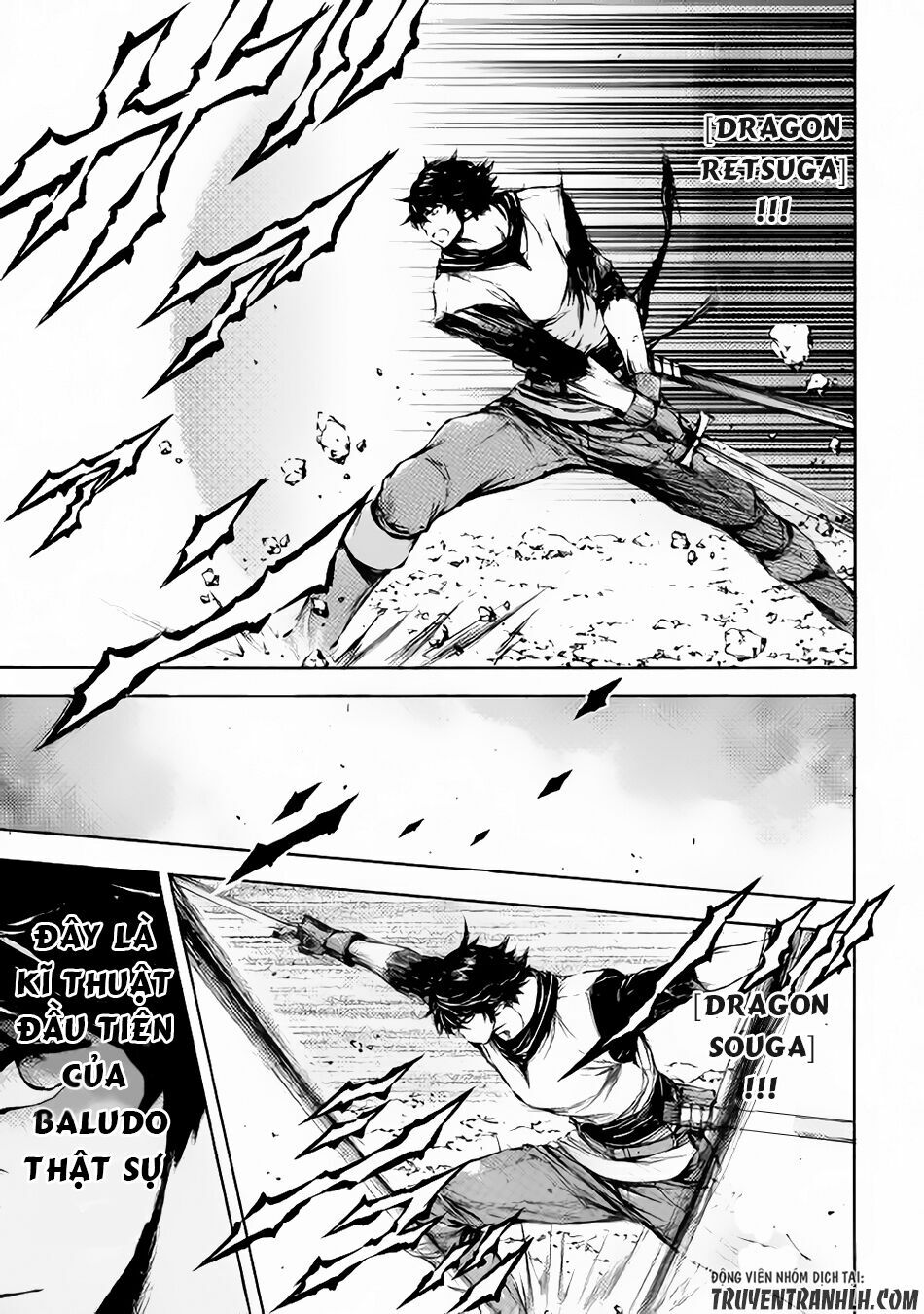Eden (Tsuruoka Nobuhisa): Chapter 8