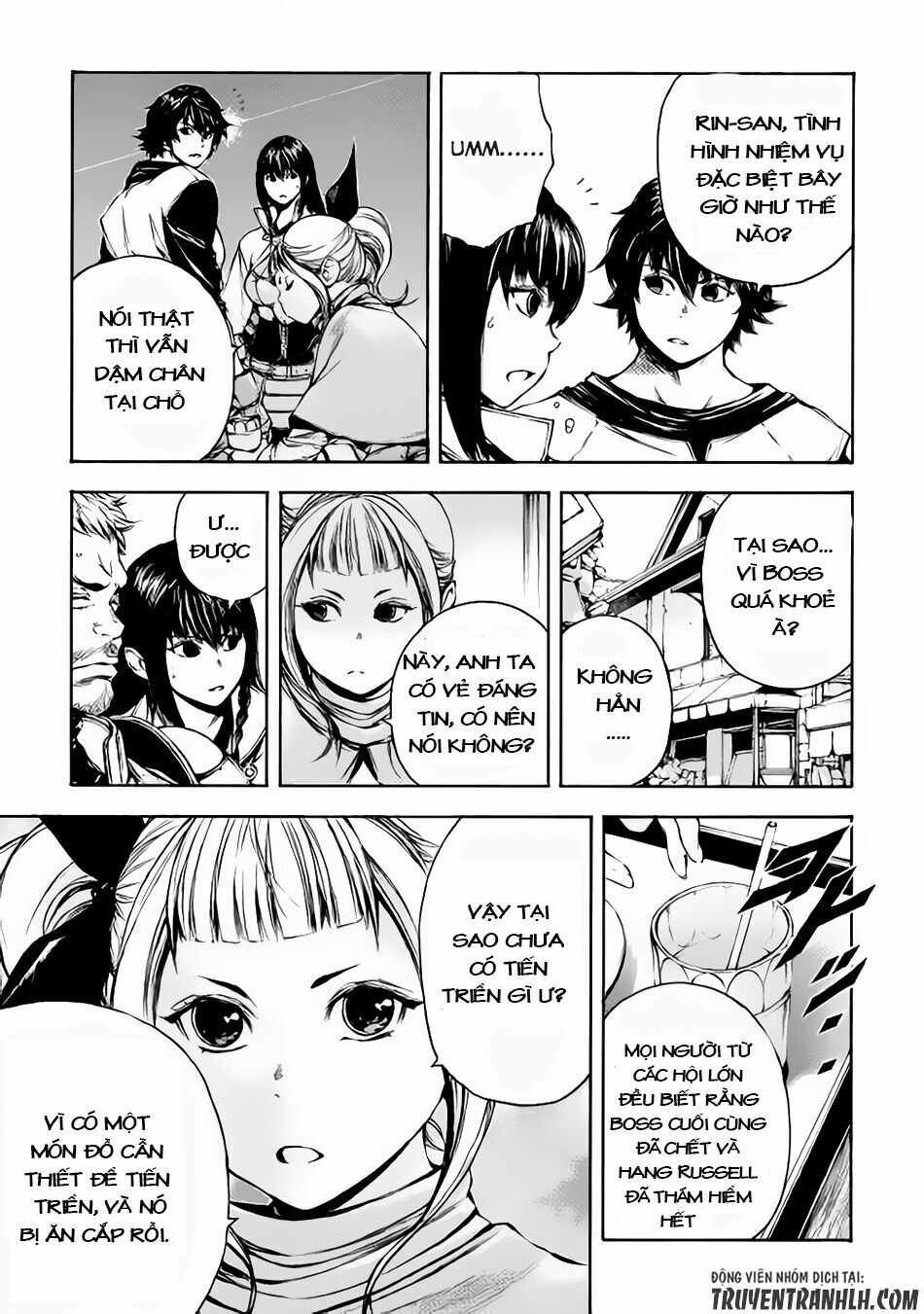 Eden (Tsuruoka Nobuhisa): Chapter 8