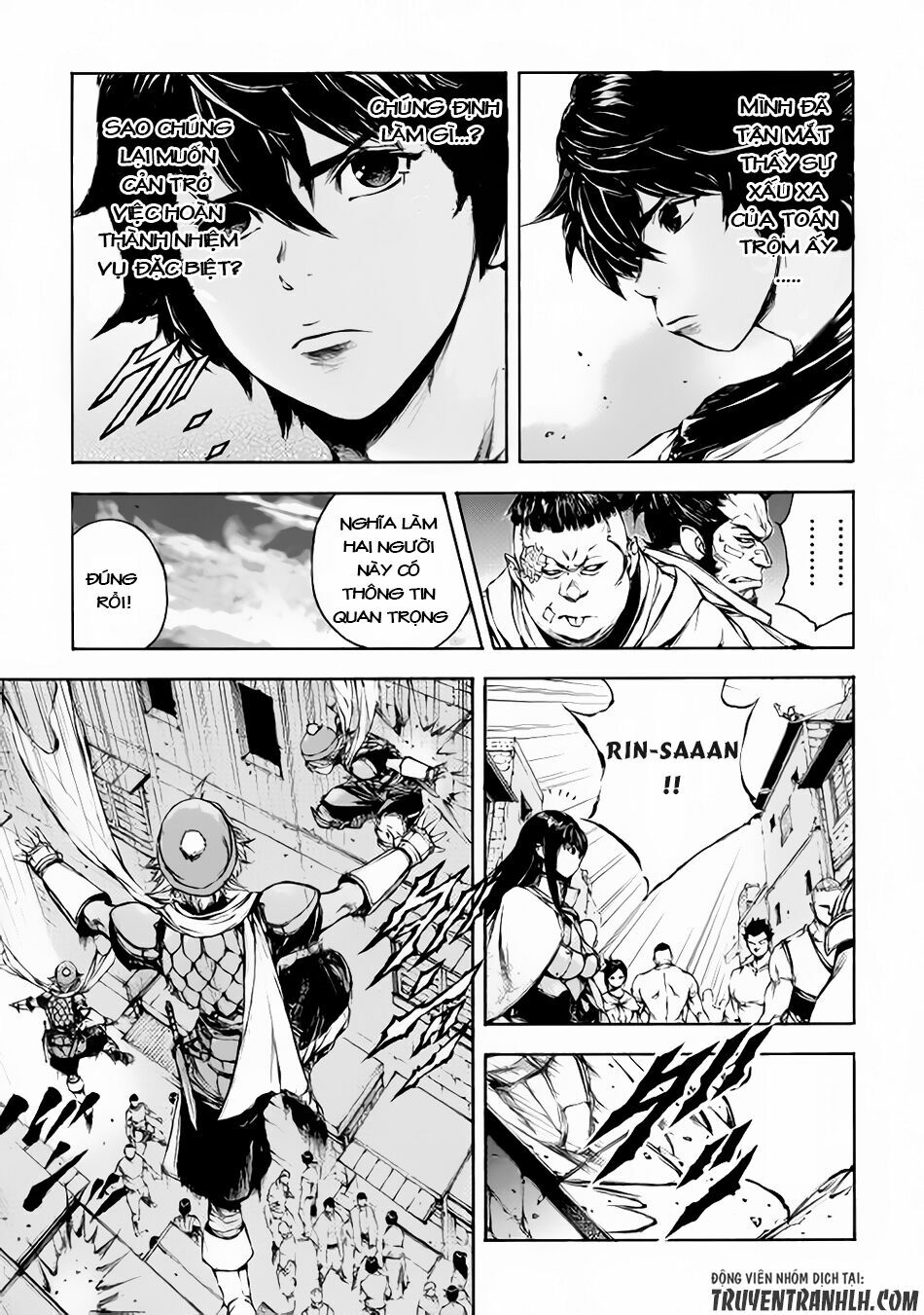 Eden (Tsuruoka Nobuhisa): Chapter 8