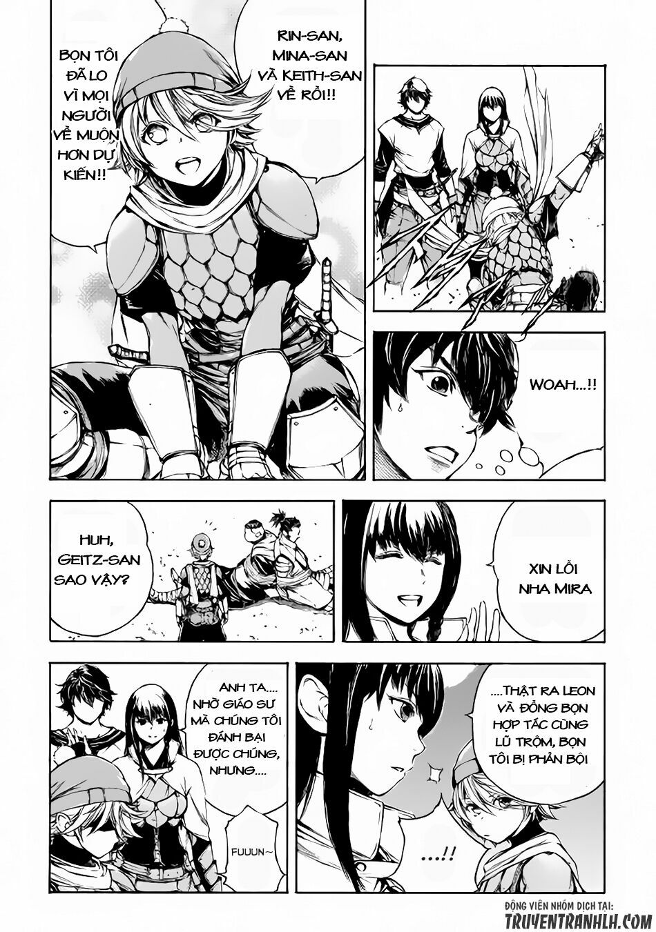 Eden (Tsuruoka Nobuhisa): Chapter 8