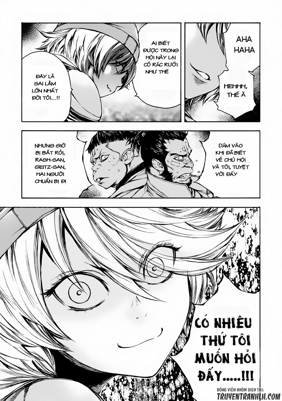 Eden (Tsuruoka Nobuhisa): Chapter 8