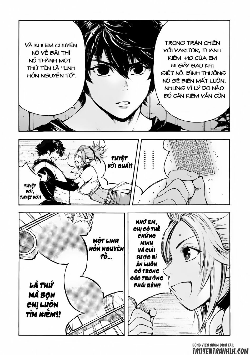 Eden (Tsuruoka Nobuhisa): Chapter 9