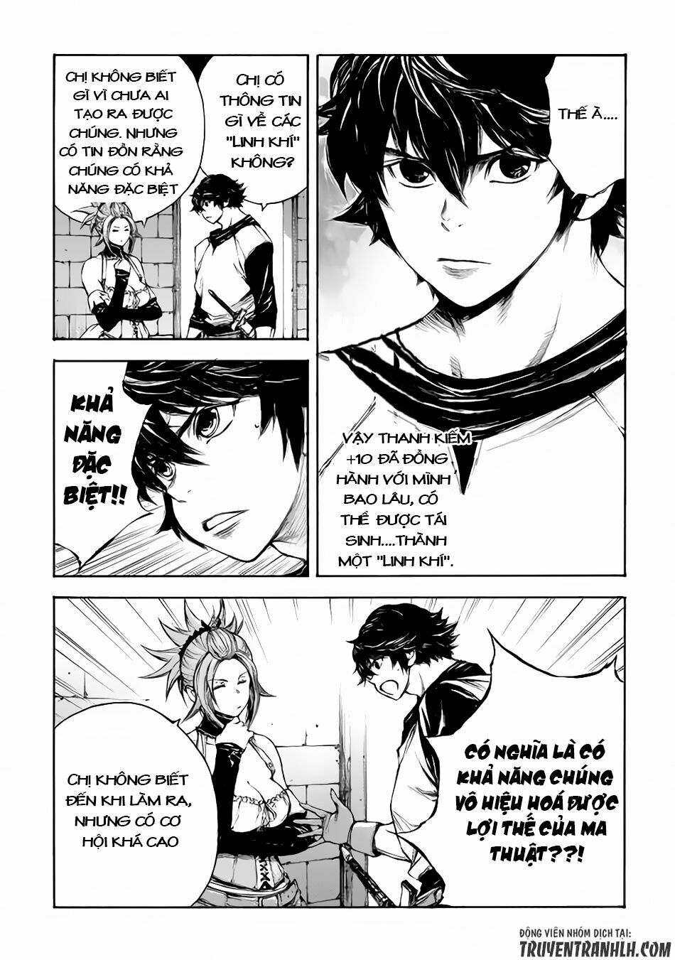 Eden (Tsuruoka Nobuhisa): Chapter 9