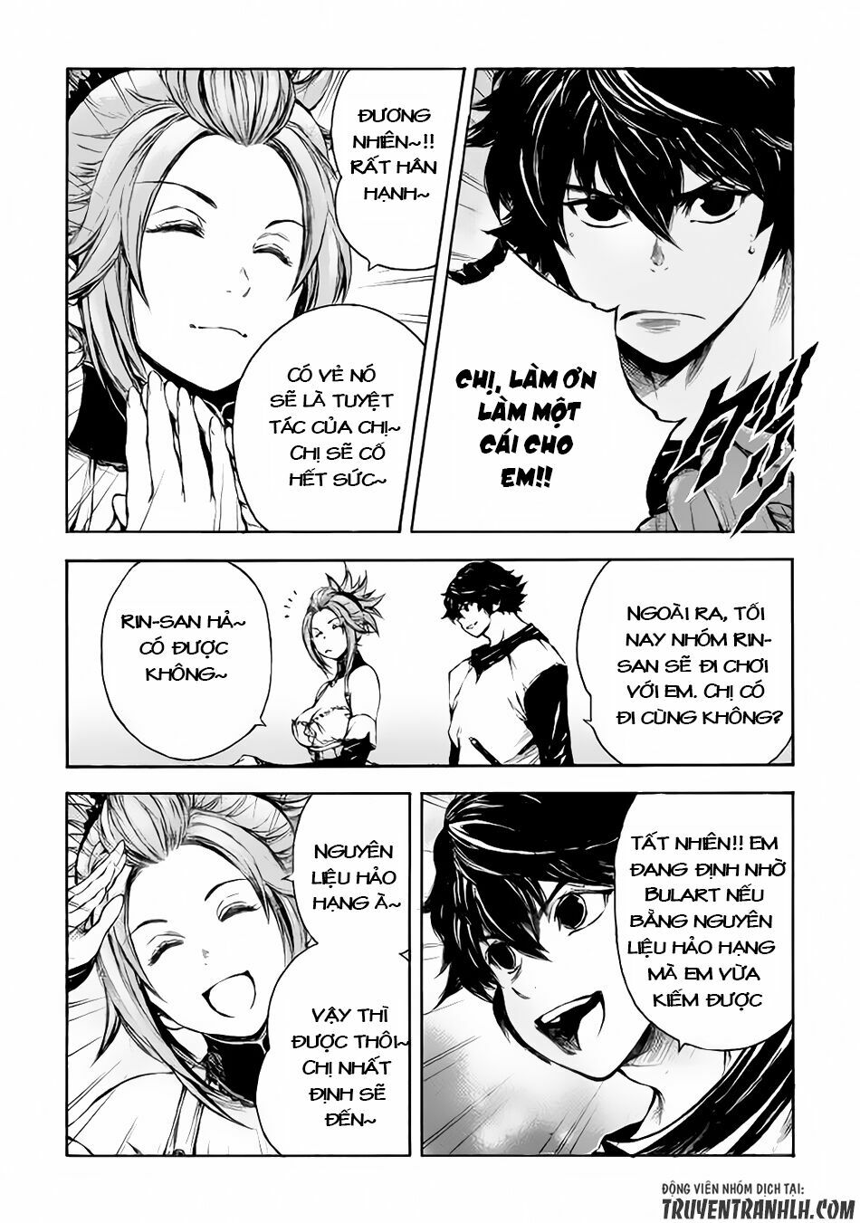 Eden (Tsuruoka Nobuhisa): Chapter 9