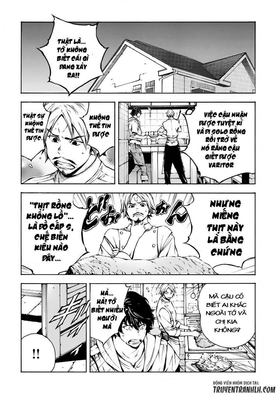 Eden (Tsuruoka Nobuhisa): Chapter 9