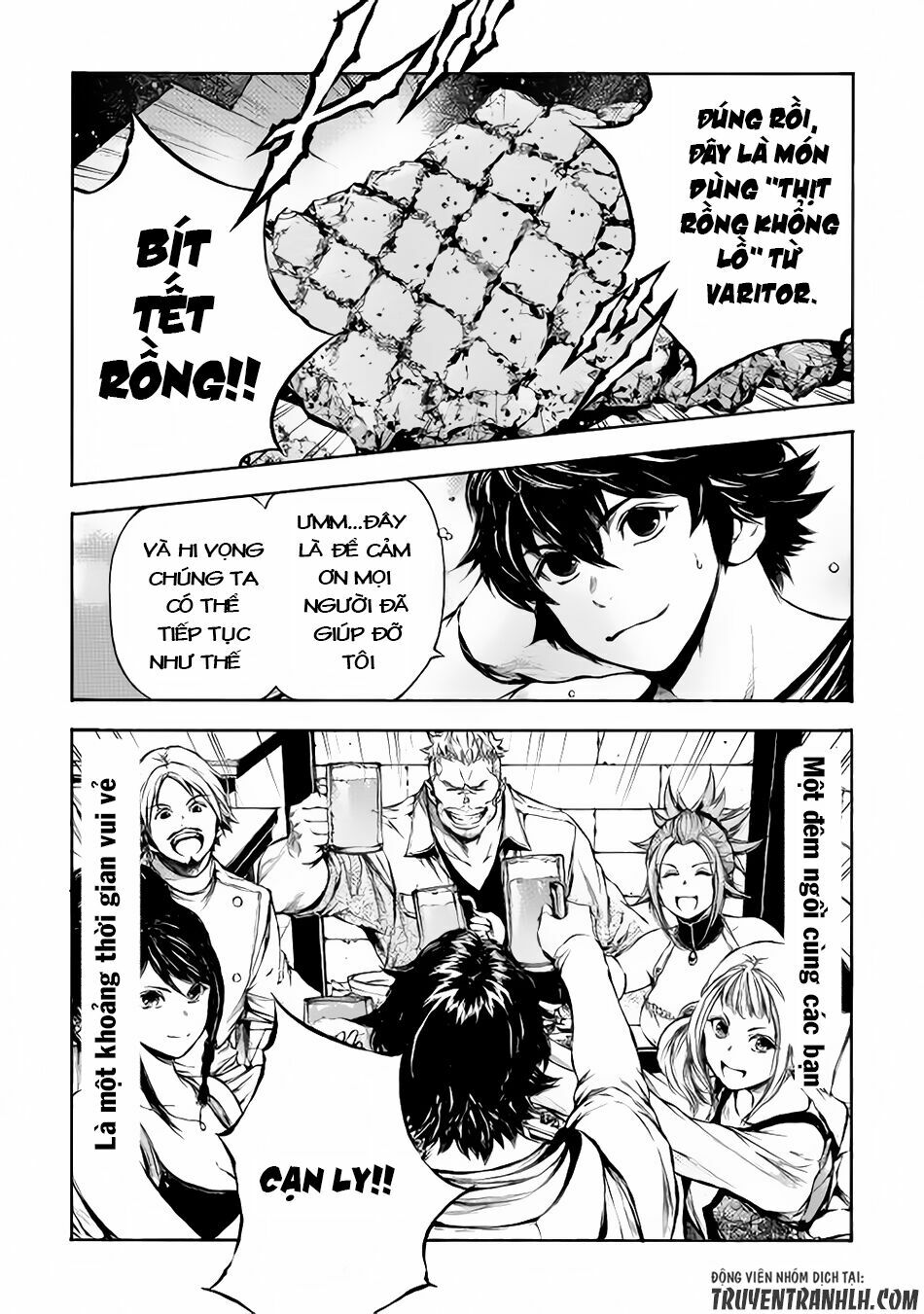 Eden (Tsuruoka Nobuhisa): Chapter 9