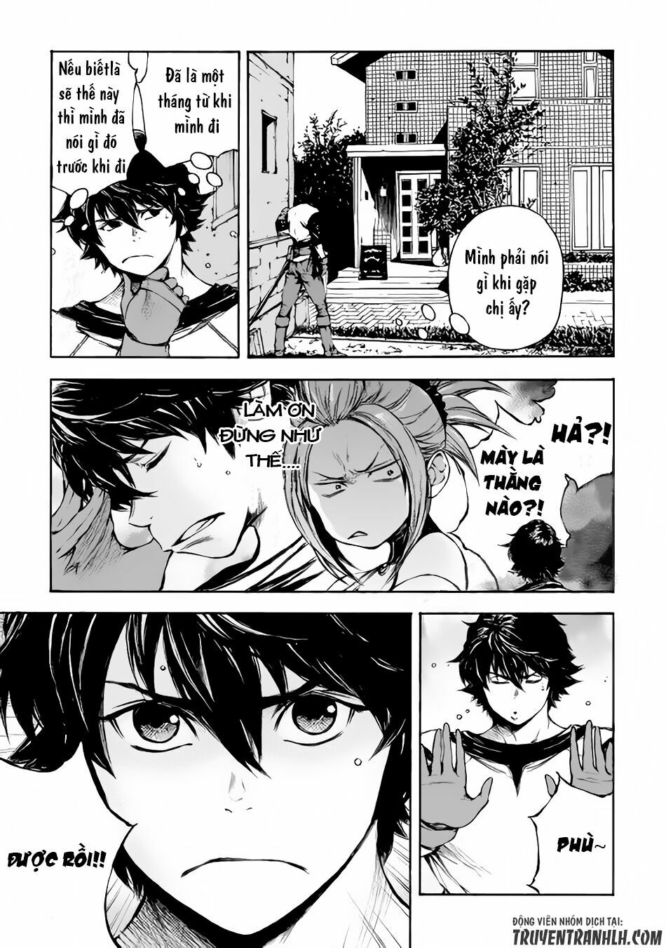 Eden (Tsuruoka Nobuhisa): Chapter 9