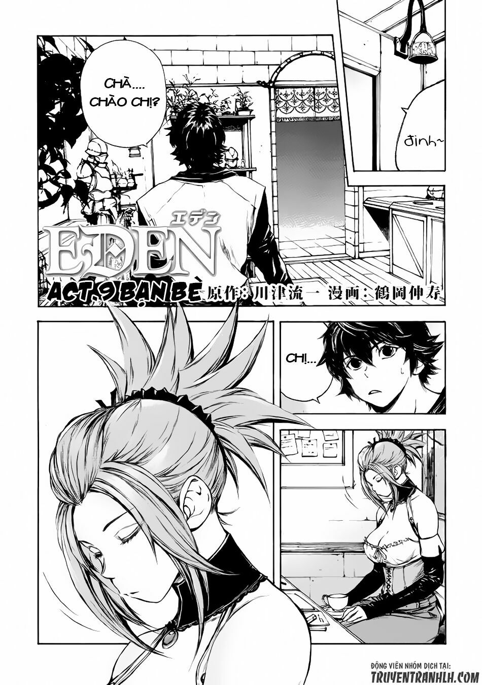 Eden (Tsuruoka Nobuhisa): Chapter 9