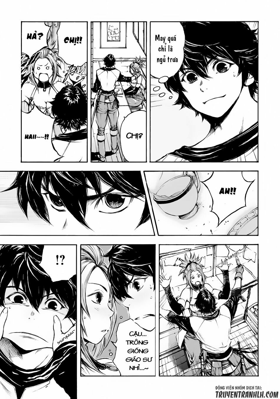 Eden (Tsuruoka Nobuhisa): Chapter 9