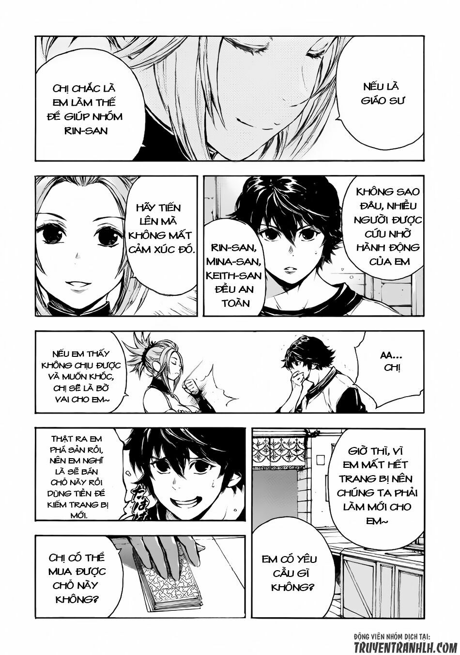 Eden (Tsuruoka Nobuhisa): Chapter 9