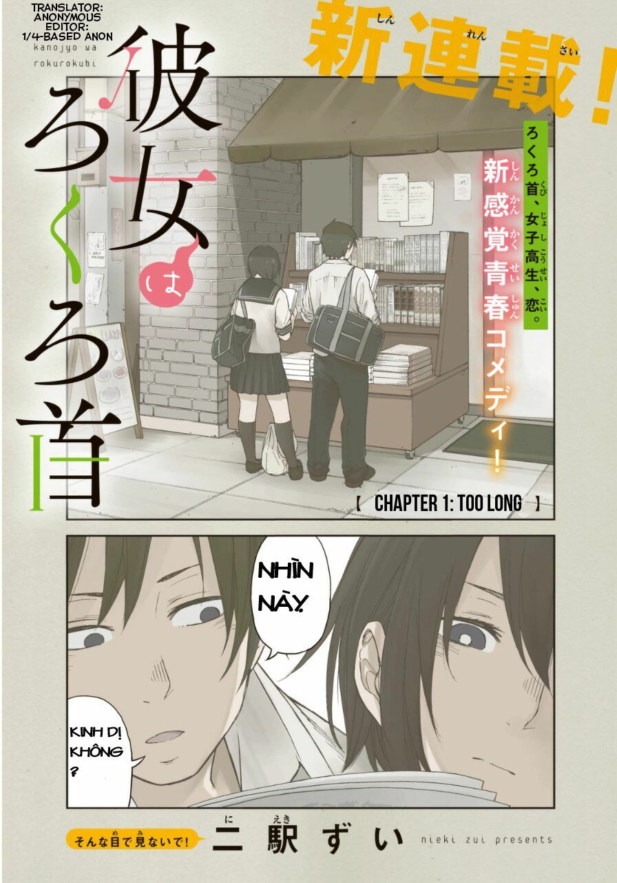 Kanojo wa Rokurokubi: Chapter 1