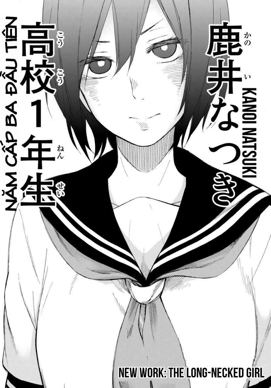 Kanojo wa Rokurokubi: Chapter 1