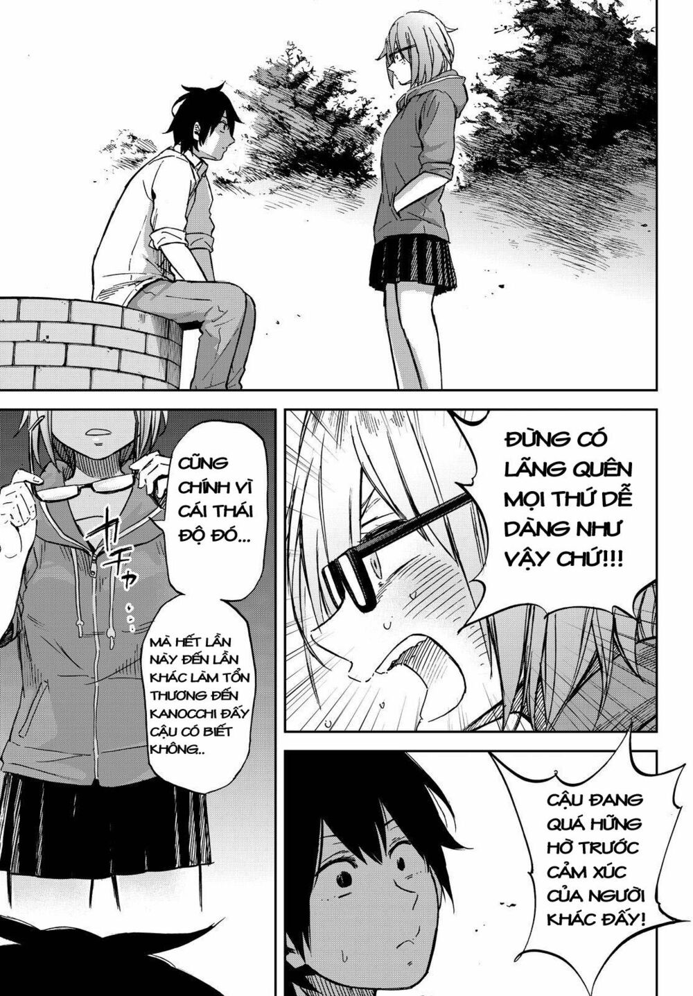 Kanojo wa Rokurokubi: Chapter 10: Too Oblivious