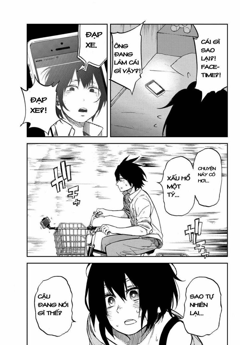 Kanojo wa Rokurokubi: Chapter 10: Too Oblivious