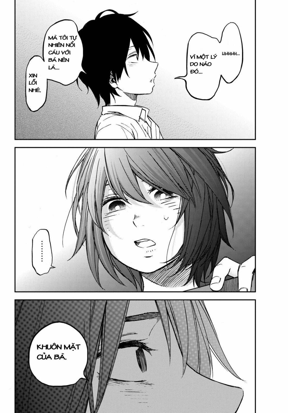 Kanojo wa Rokurokubi: Chapter 10: Too Oblivious