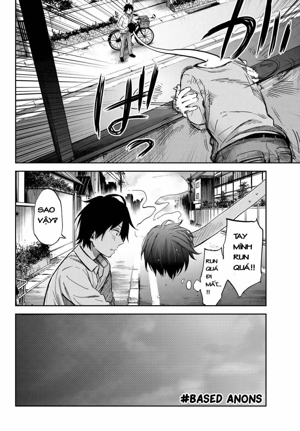 Kanojo wa Rokurokubi: Chapter 10: Too Oblivious