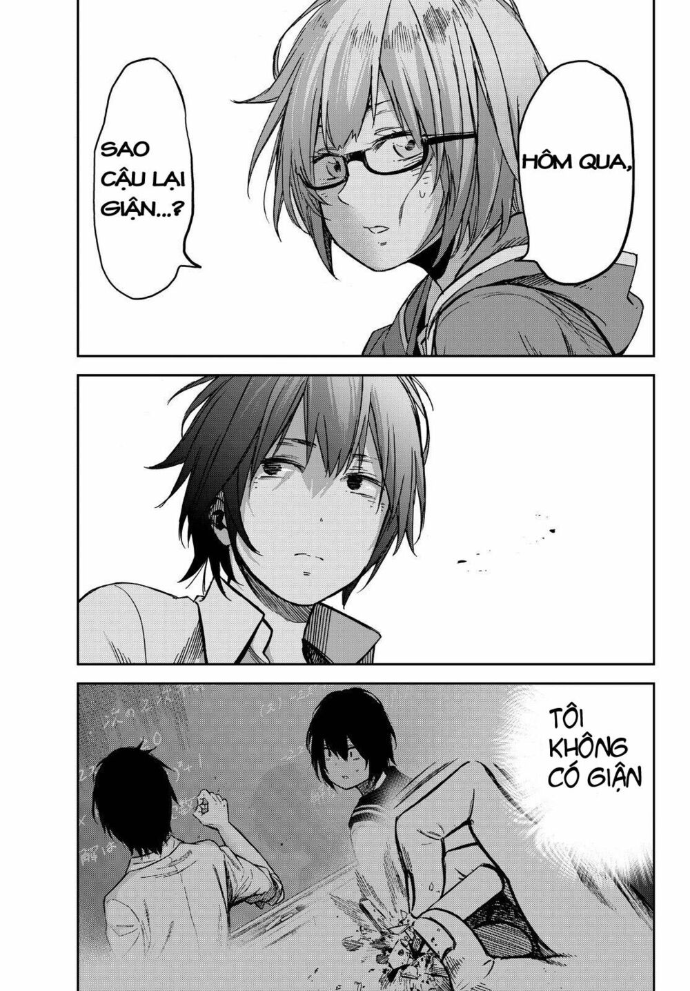 Kanojo wa Rokurokubi: Chapter 10: Too Oblivious