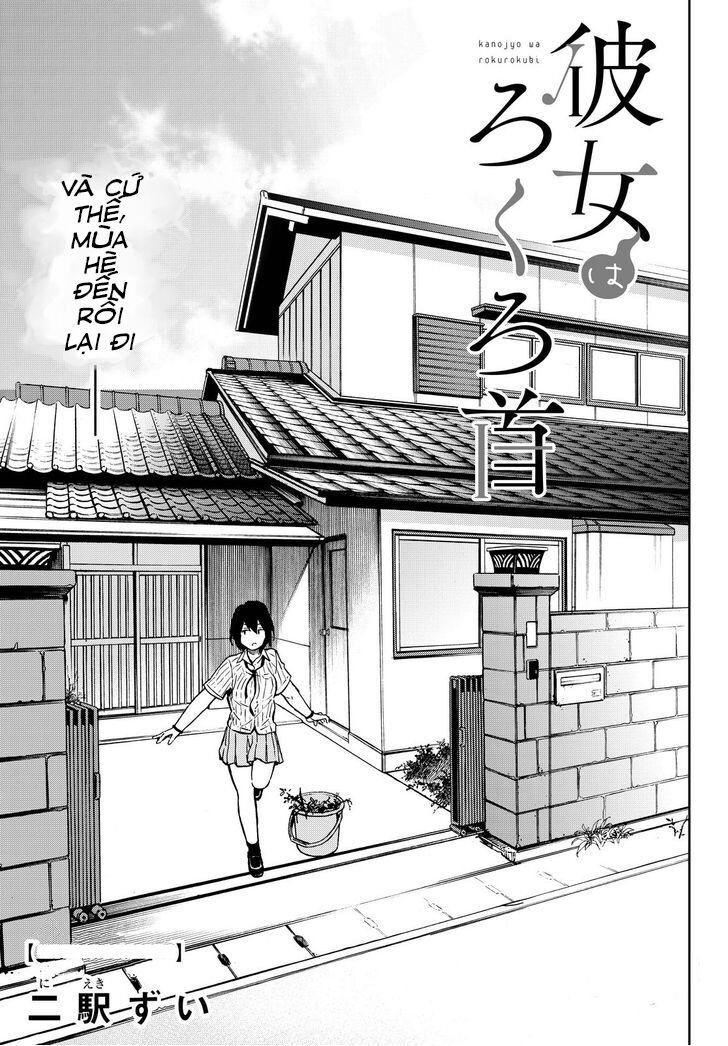 Kanojo wa Rokurokubi: Chapter 11
