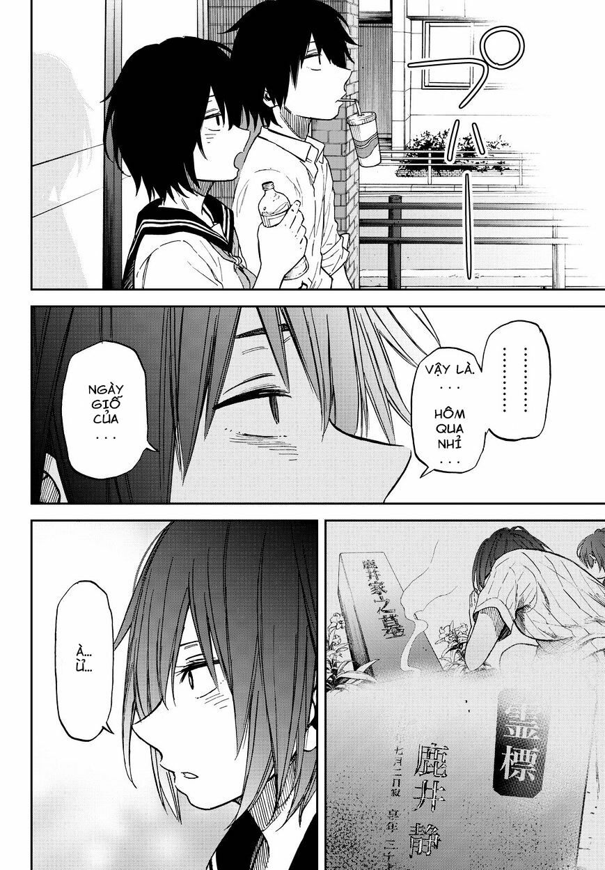 Kanojo wa Rokurokubi: Chapter 12