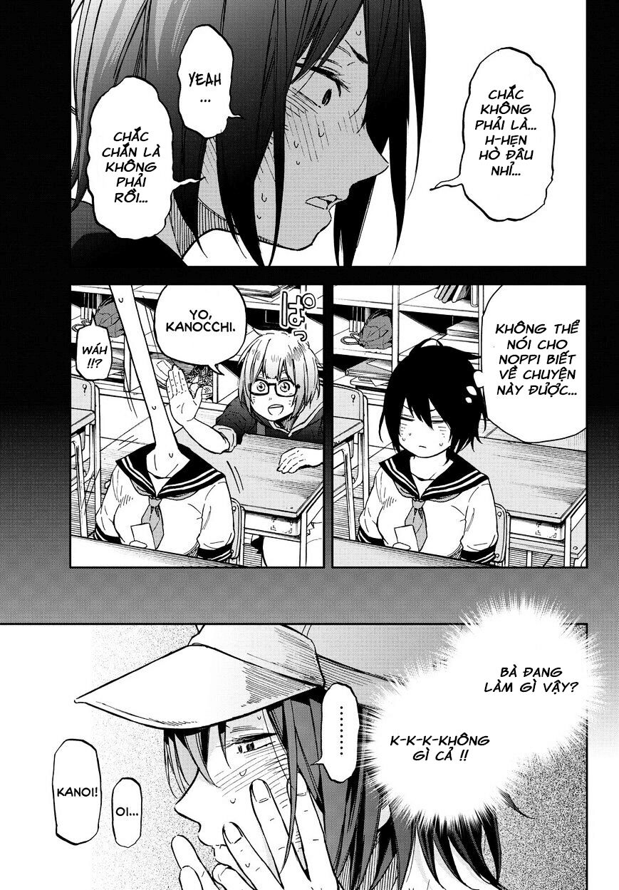 Kanojo wa Rokurokubi: Chapter 13