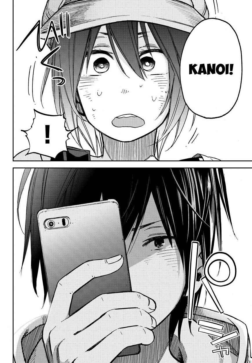 Kanojo wa Rokurokubi: Chapter 13