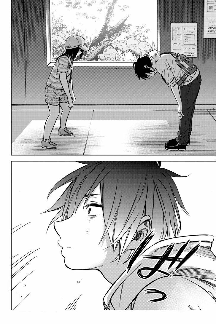 Kanojo wa Rokurokubi: Chapter 14