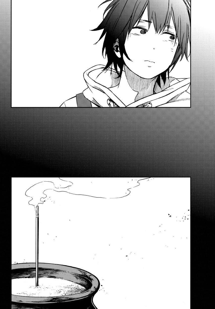 Kanojo wa Rokurokubi: Chapter 15