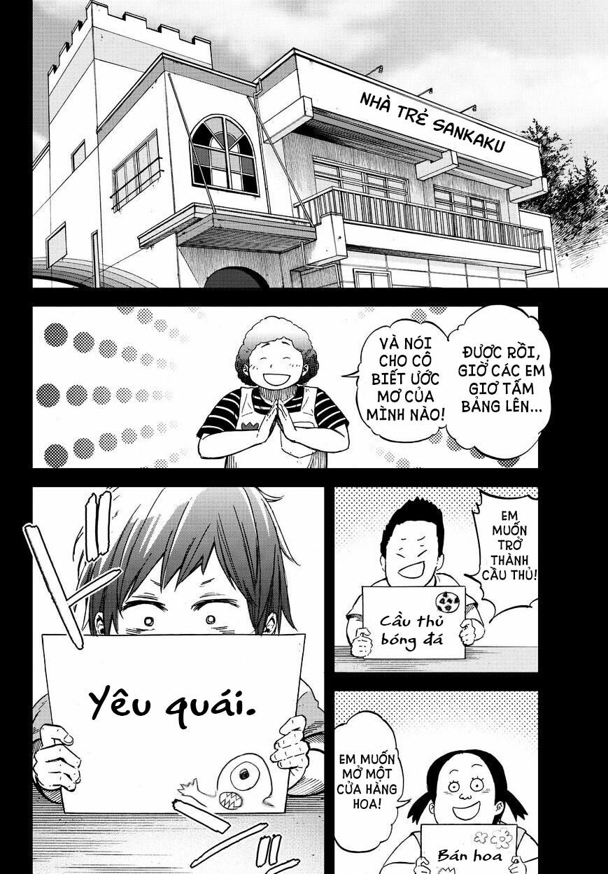 Kanojo wa Rokurokubi: Chapter 16
