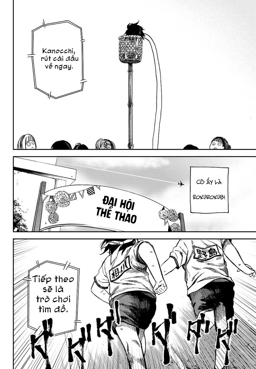 Kanojo wa Rokurokubi: Chapter 17