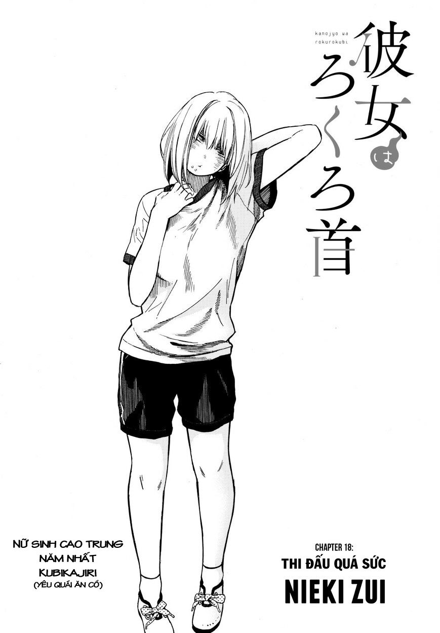 Kanojo wa Rokurokubi: Chapter 18