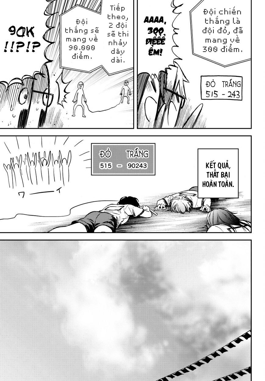 Kanojo wa Rokurokubi: Chapter 18