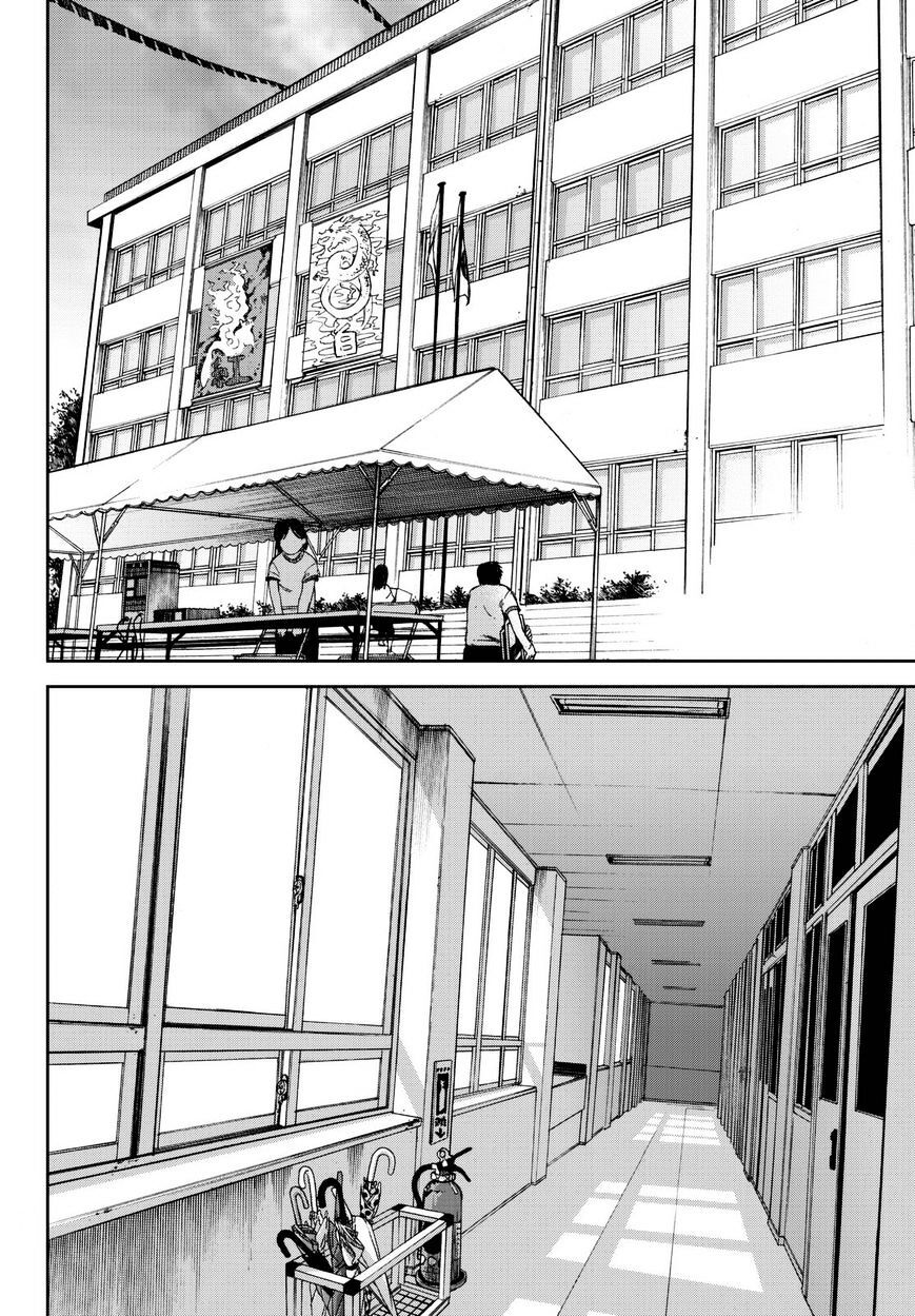Kanojo wa Rokurokubi: Chapter 18