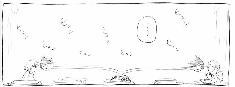 Kanojo wa Rokurokubi: Chapter 19.3
