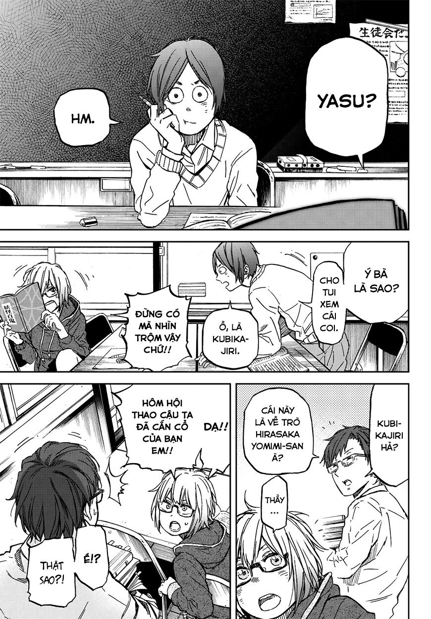 Kanojo wa Rokurokubi: Chapter 19