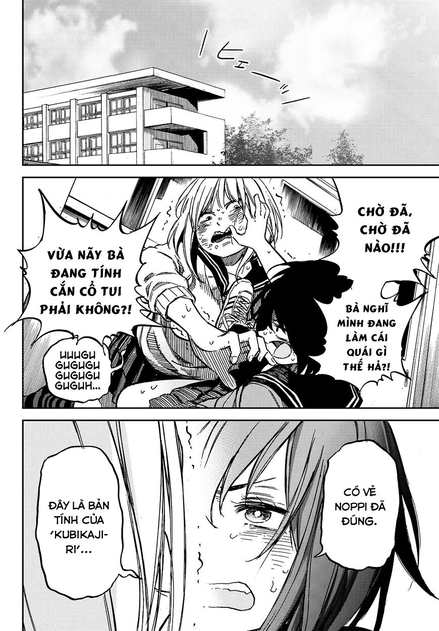 Kanojo wa Rokurokubi: Chapter 19
