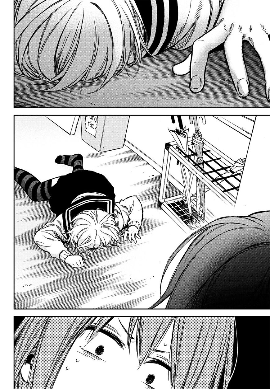 Kanojo wa Rokurokubi: Chapter 19