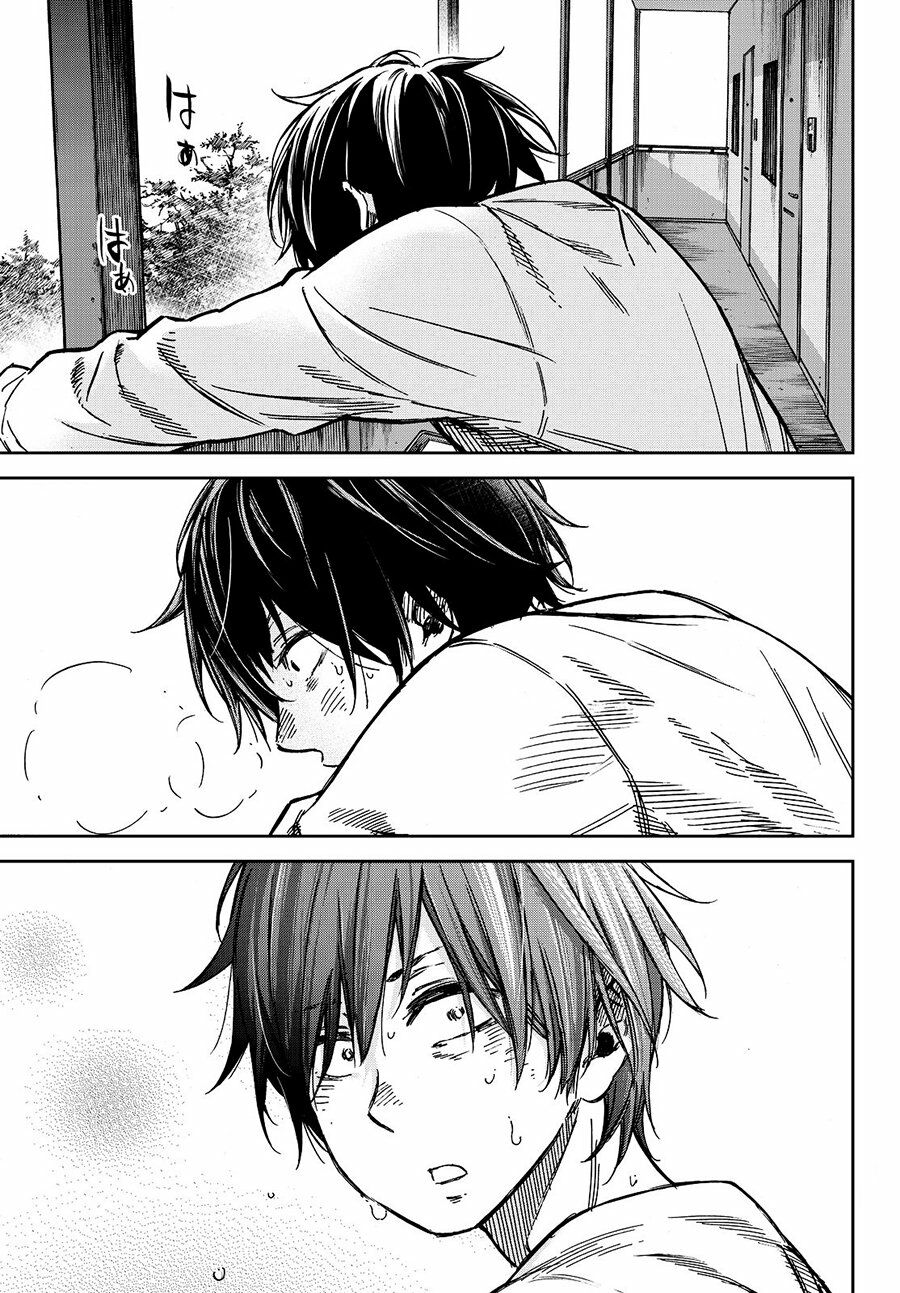 Kanojo wa Rokurokubi: Chapter 20: Quyết định sai lầm