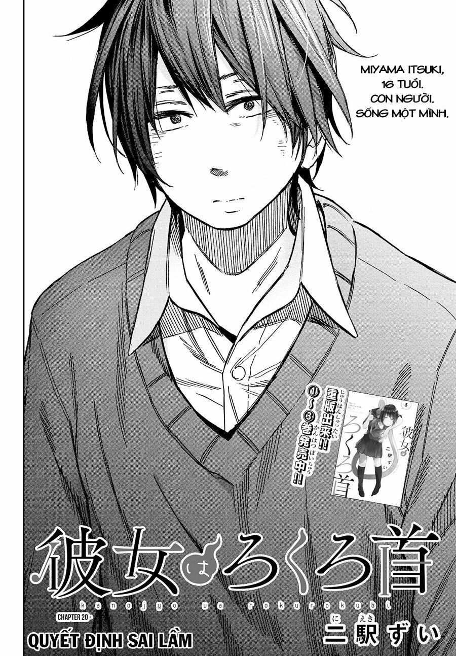 Kanojo wa Rokurokubi: Chapter 20: Quyết định sai lầm