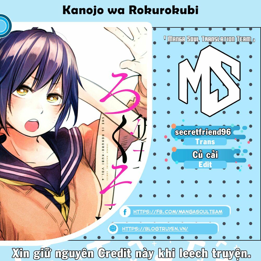 Kanojo wa Rokurokubi: Chapter 22.1
